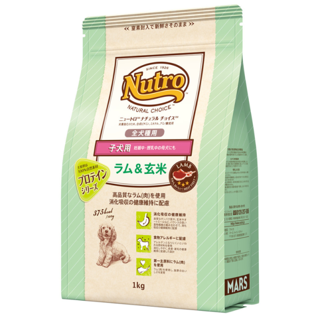 ニュートロ　ナチュラルチョイス　全犬種用 [子犬用] ラム＆玄米
