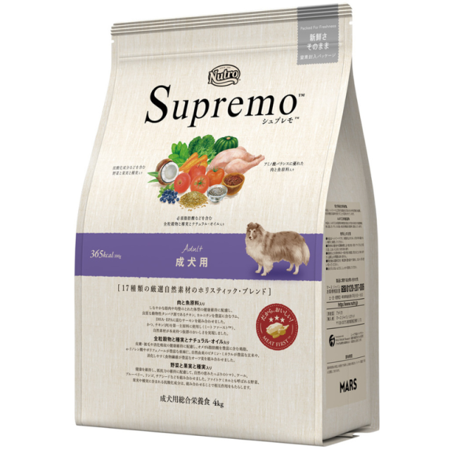 ニュートロ シュプレモ 全犬種用 [成犬用] Pets-first ONLINESTORE