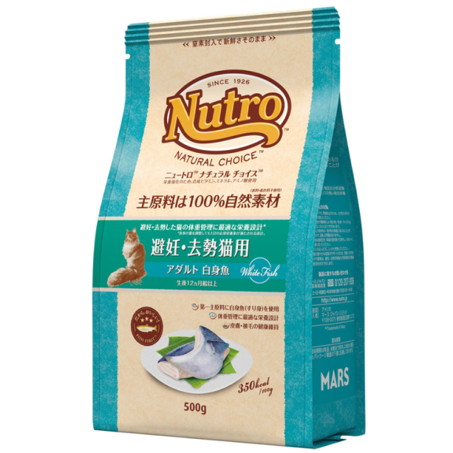 ロイヤルカナン　フレンチブルドッグ　3kg×2袋 　子犬用 Amazon.co.jp: ロイヤルカナン BHN フレンチブルドック 子犬用
