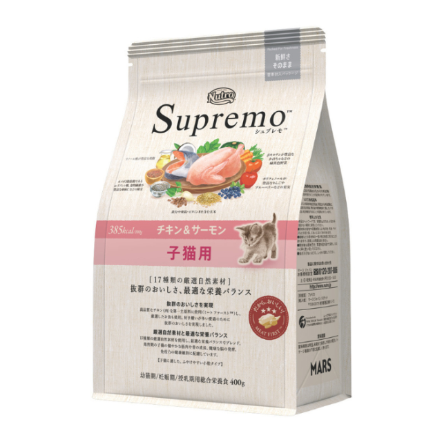 ニュートロ シュプレモ 白身魚＆チキン［成猫用］ Pets-first ONLINESTORE