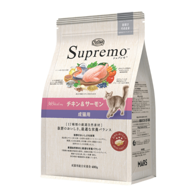 ニュートロ シュプレモ 成猫用 3kg 2袋 チキン&サーモン 白身魚&チキン ニュートロ シュプレモ 成猫用 3kg 2袋 チキン&サーモン 白身魚&チキン