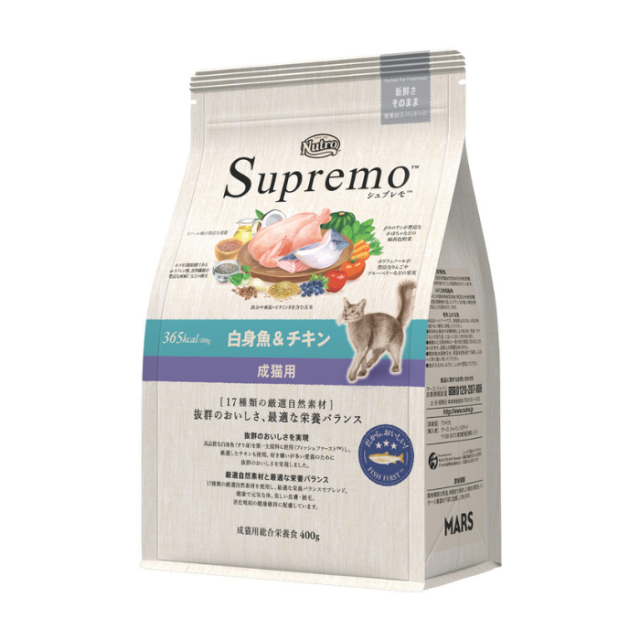 ニュートロ シュプレモ 白身魚＆チキン［成猫用］ Pets-first ONLINESTORE