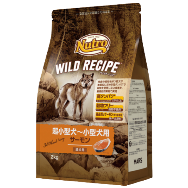 ニュートロ ワイルドレシピ 超小型犬～小型犬用 [成犬用]サーモン Pets