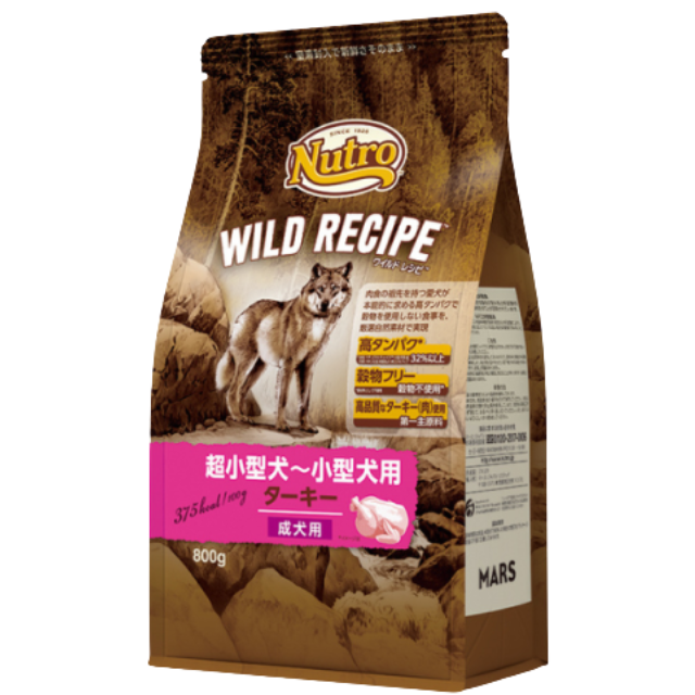 ニュートロ ワイルドレシピ 超小型犬～小型犬用 [成犬用]ラム Pets