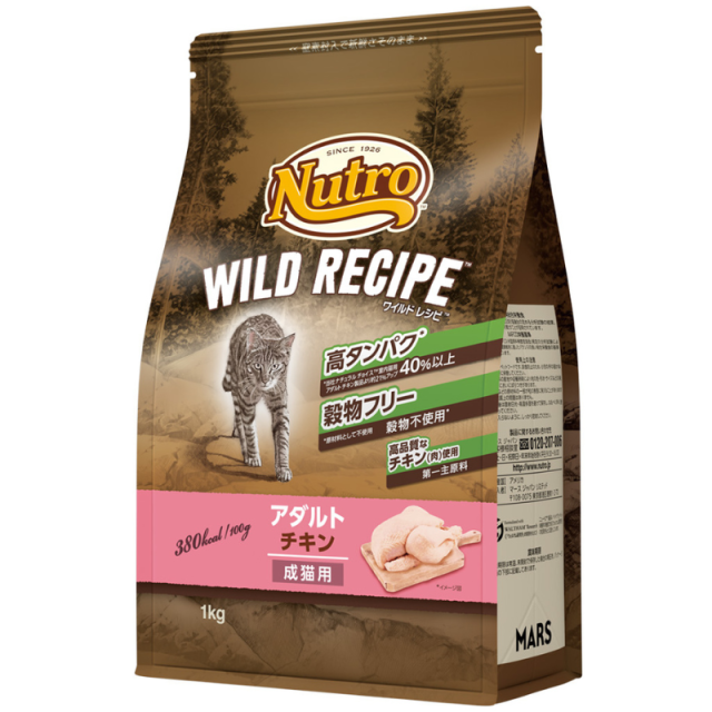 NT0044_2.png?t=20250212163131