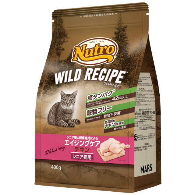 ニュートロ ワイルドレシピ アダルト チキン［成猫用］ Pets
