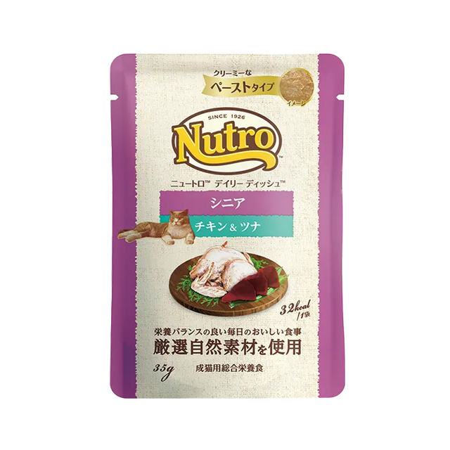 ニュートロ キャット デイリー ディッシュ シニア猫用 チキン＆ツナ クリーミーなペーストタイプ パウチ 12袋セット【中高齢猫用】