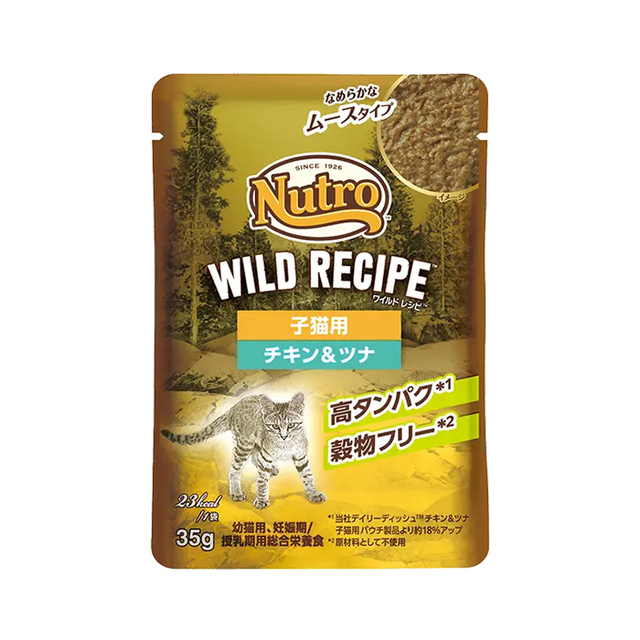 ニュートロ　ワイルドレシピ　デイリーディッシュ　ウェットフード　子猫用　子ねこ用 ニュートロ キャット ワイルド レシピ 子猫用 チキン＆ツナ なめらかな