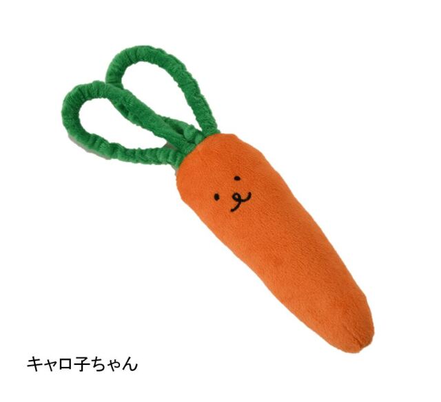 お野菜フレンズ