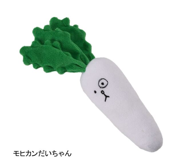 お野菜フレンズ