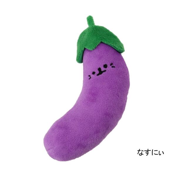 お野菜フレンズ