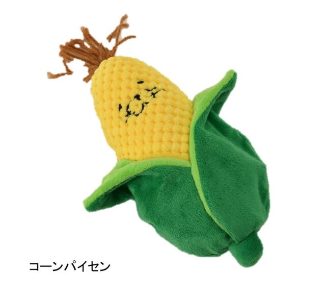 Solgra（ソルグラ） お野菜フレンズ おもちゃ Pets-first ONLINESTORE