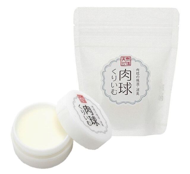 ピュリナ プロプラン 全犬種 成犬用 健康的な体重ケア チキン（ほぐし