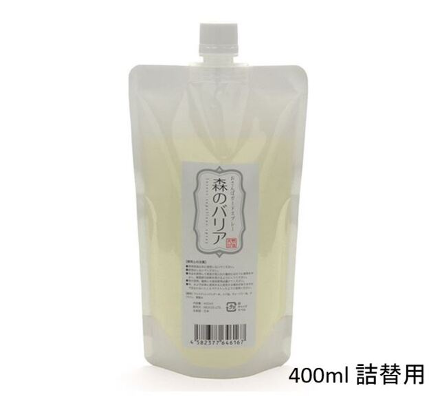 新品未開封】I♡TEC トータルオーラルケア超お得セット 新品未開封】I