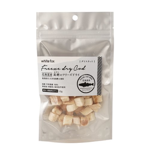 white fox 新鮮豚レバーのフリーズドライ 35g 7袋セット 犬用・猫用 無添加おやつ】新鮮豚レバーのフリーズドライ