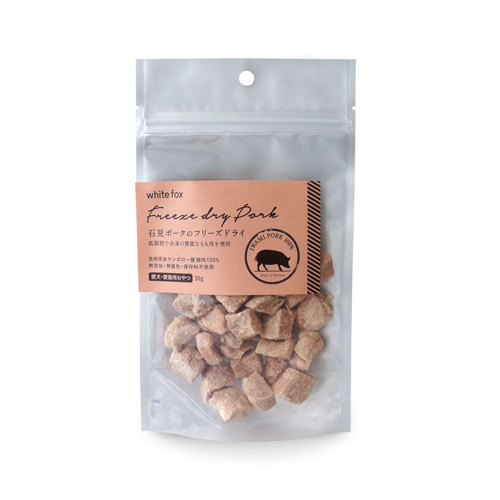 white fox 新鮮豚レバーのフリーズドライ 35g 7袋セット 犬用・猫用 無添加おやつ】国産牛レバーのフリーズドライ