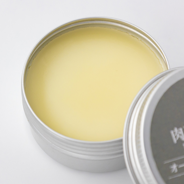 オーガニックアルガンオイル肉球クリーム