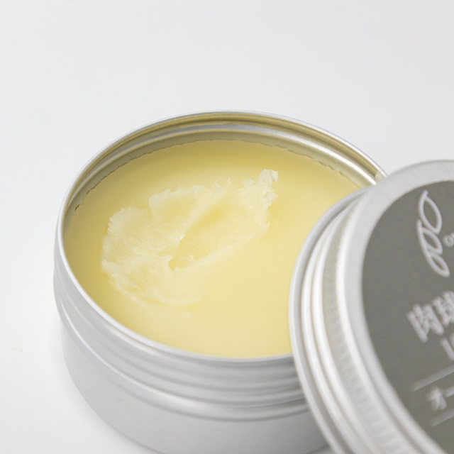 オーガニックアルガンオイル肉球クリーム