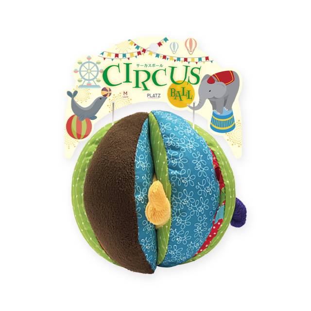 社会化おもちゃ