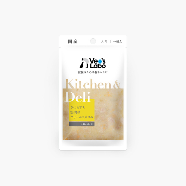 Kitchen&Deli さつま芋と鶏肉のクリームマカロニ（犬用） Pets-first