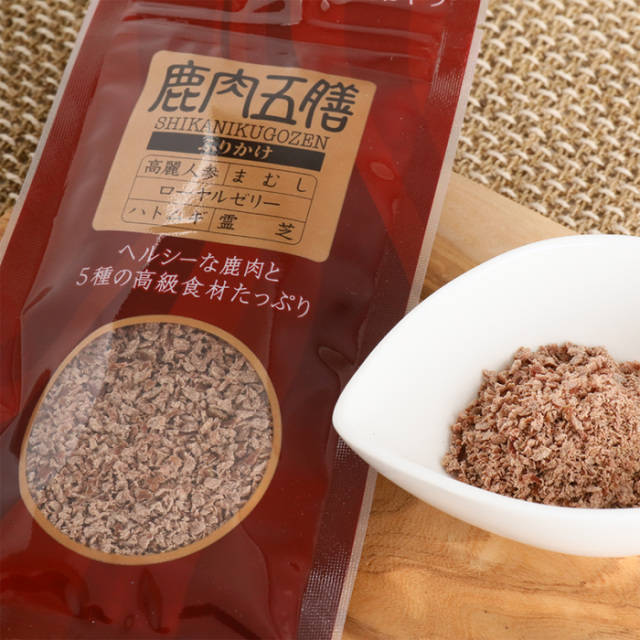 鹿肉五膳 ふりかけタイプ Pets-first ONLINESTORE