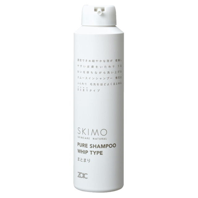 アリールアンドシー ノンシリコンシャンプー S11/200ml (全犬種・全猫