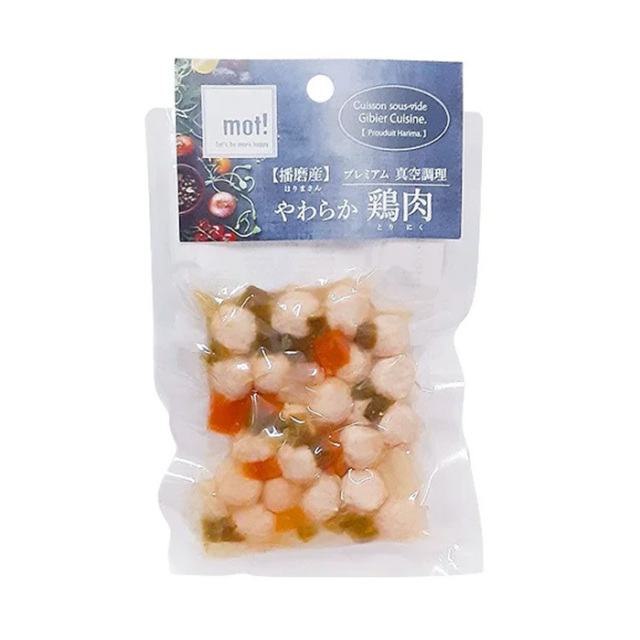 【mot!】やわらか鶏肉　野菜と鶏肉ミートボール