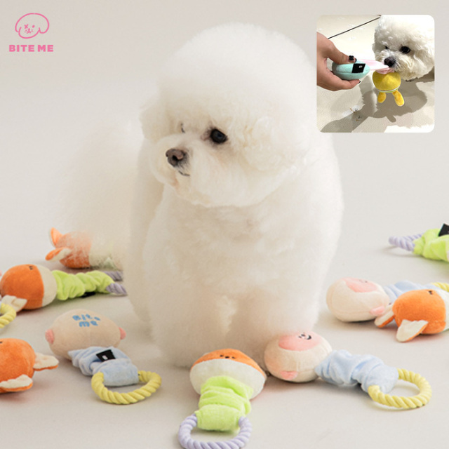 びよ～んと伸びるおもちゃ