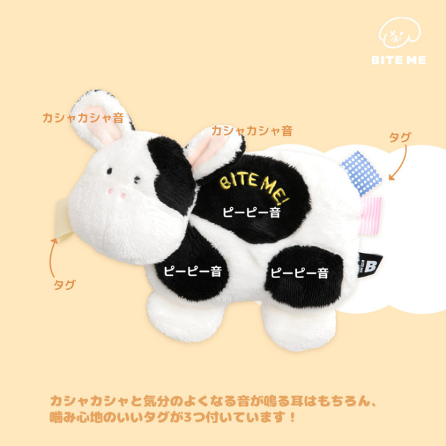 小さなお友だち おもちゃ