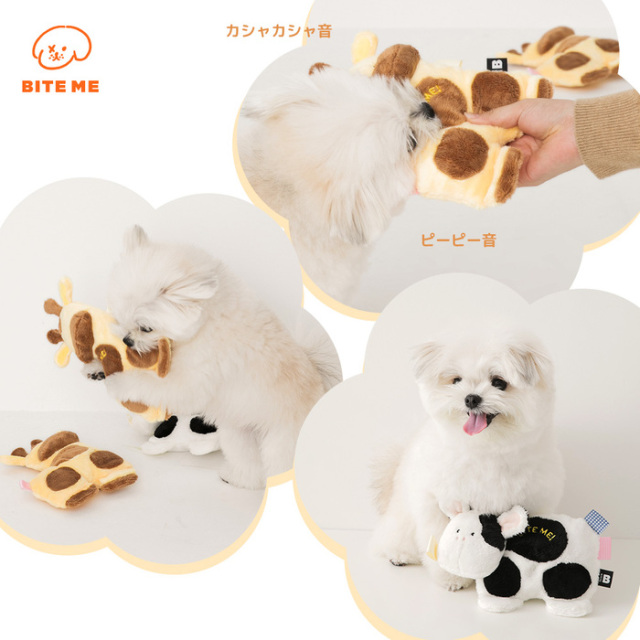 小さなお友だち おもちゃ