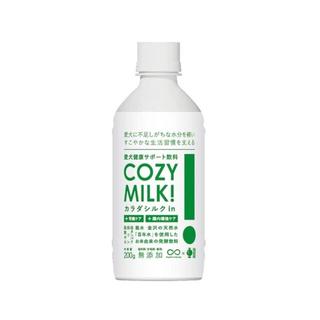COZY MILK! カラダシルク in