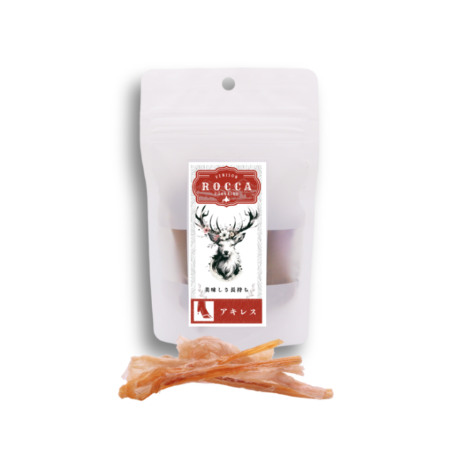 鹿ジャーキー犬用２キロ＆鹿ジャーキー犬用800gアキレス腱 ROCCA】エアドライ 鹿アキレスジャーキー（犬用） Pets-first ONLINESTORE