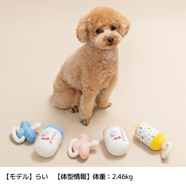 救心小児丸鳴き人形　笛付き　ソフビ　セット　箱付　モダンプラスチック　レア 61YhBOzBlyL._AC_UL210_SR210,
