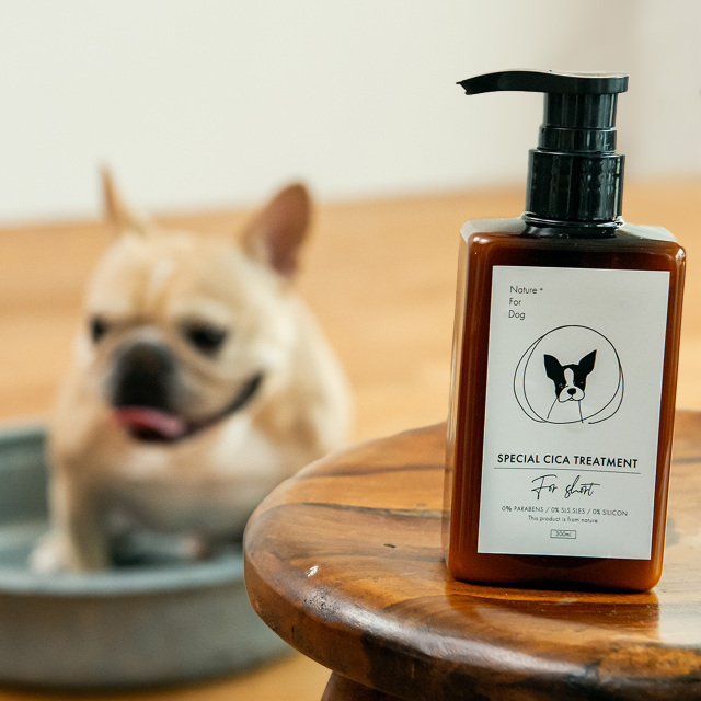 Nature+ For Dog】スペシャルCICAトリートメント（短毛用） Pets-first