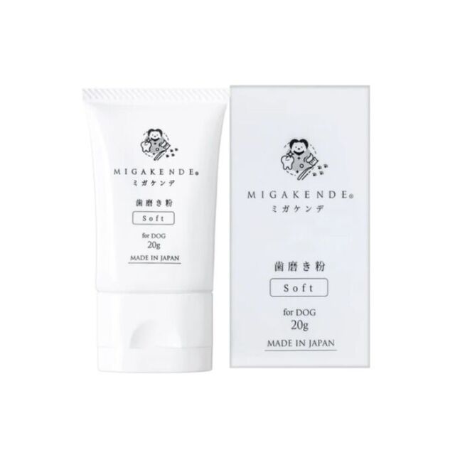 【MIGAKENDE】歯磨き粉
