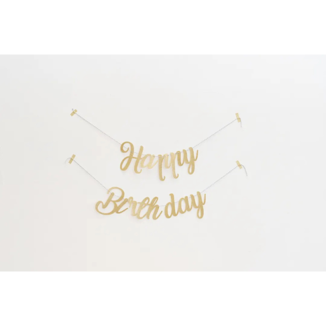 MyBESTiee　ハッピーバースデーBOX