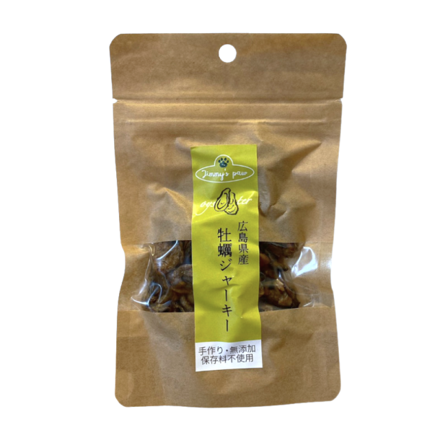 【Jimmy's Paw】広島県産 牡蠣ジャーキー 30g（犬猫用）