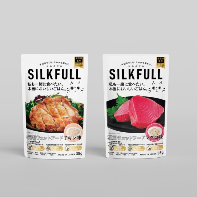 SILKFULL】シルクフル 猫用チキン Pets-first ONLINESTORE