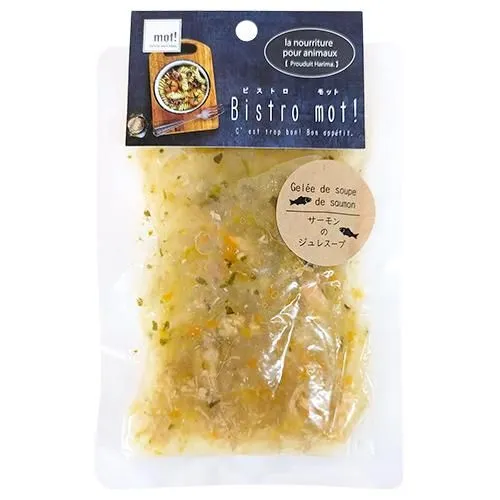 【Bistro mot!】サーモンのジュレスープ