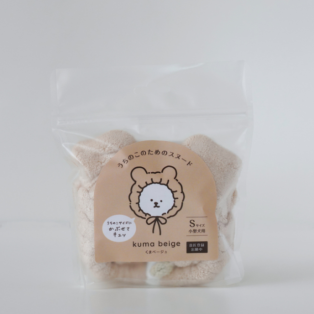 【ハホニコ】うちのこのためのスヌード / S