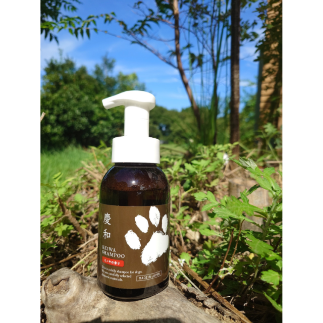 慶和シャンプー