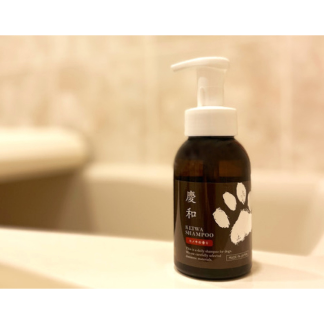 慶和シャンプー