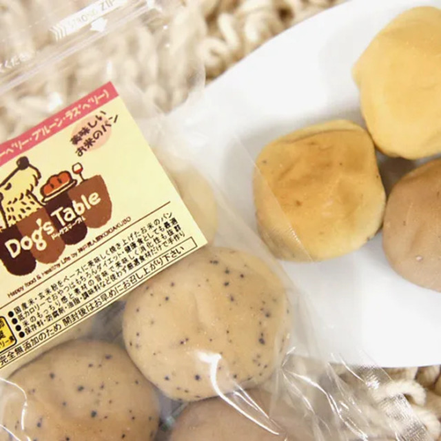 【Dog's Table】お米の果物ミニパン（ブルーベリー・プルーン・ラズベリー）