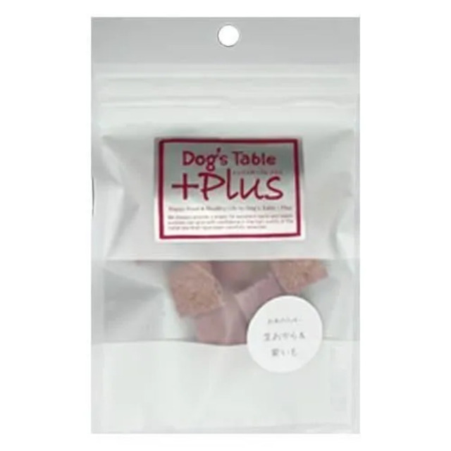 【DOG'S TABLE PLUS】お米クッキー　おからと紫イモ　＜犬猫用＞