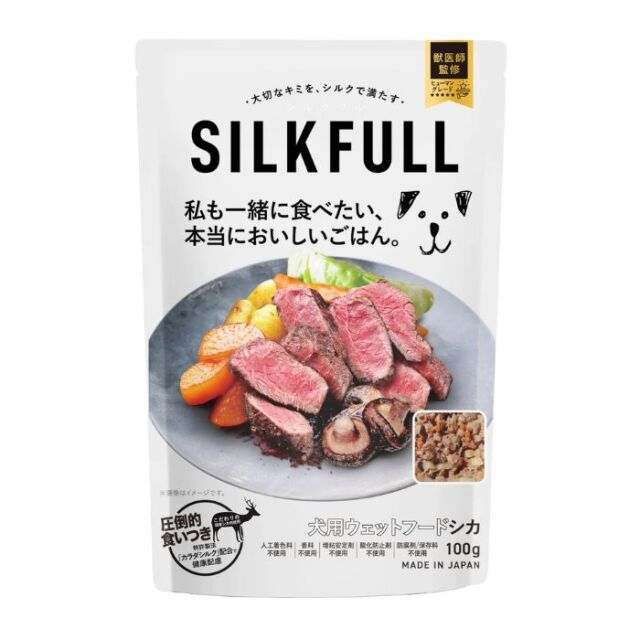 【SILKFULL】シルクフル 犬用シカ