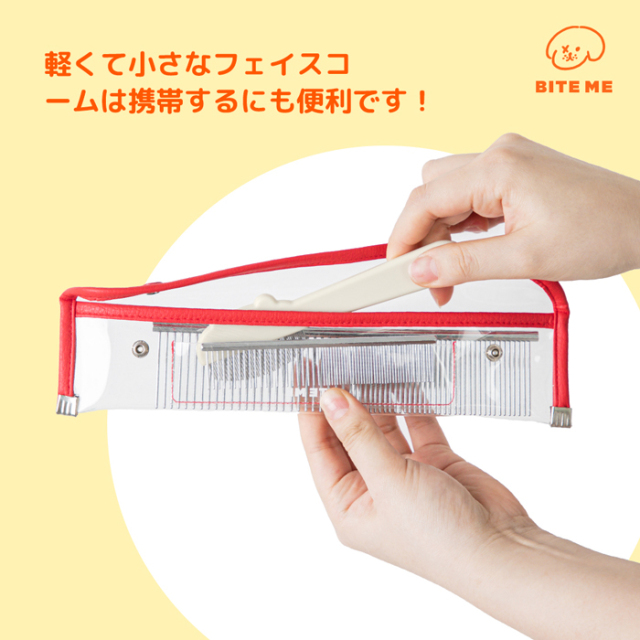 ジェリーベアー ラウンド フェイスコーム