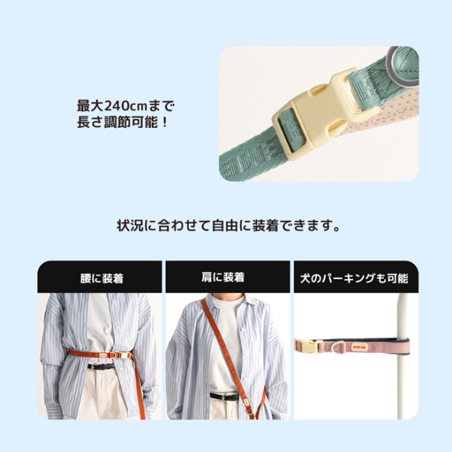 コンフォートリード v2