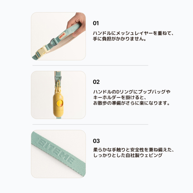 コンフォートリード v2