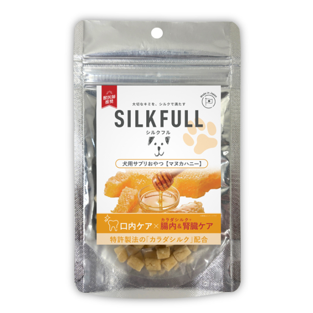 【SILKFULL】 シルクフル 犬用サプリおやつ 口内ケア(マヌカハニー)