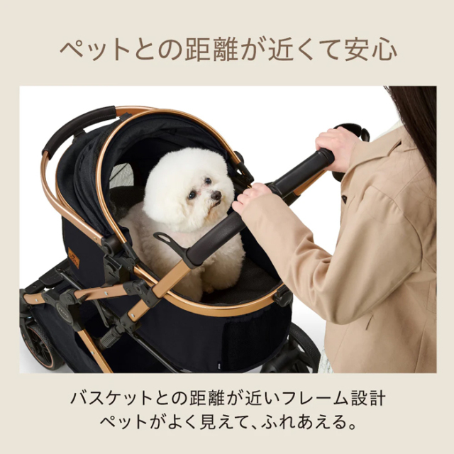 【OSOTO】GRACE RC2（Remove＆Compact）